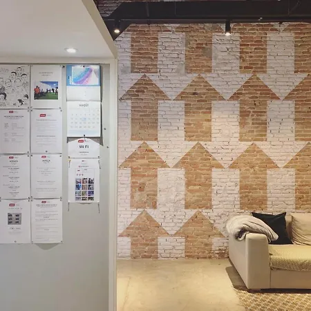 بيت شباب Residencia Unihabit برشلونة